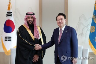 Yoon pledges to boost defense cooperation with Saudi Arabia