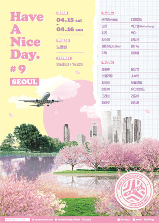 'Have A Nice Day ＃9 ― SEOUL' to feature Stella Jang, Yun Ddan Ddan, Soran Jung Seung-hwan and more