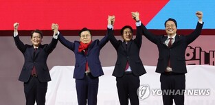 Ruling party set to hold national convention to pick new leader