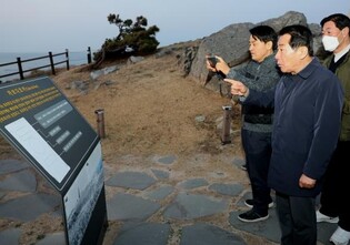 양산시, 특색있는 해맞이 명소·수목원 조성에 속도 낸다