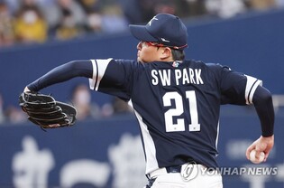 (WBC) In infielders he trusts: right-hander enjoys pitching in front of top defenders