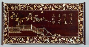 개관 10돌 양산시립박물관 5월까지 '매화난만' 특별전