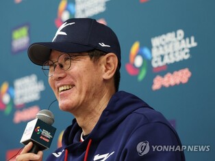 (WBC) S. Korea manager appreciates players' confidence vs. Australia in opener
