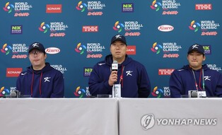 (WBC) S. Korean players not looking past 1st game vs. Australia