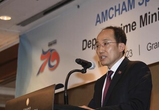 Seoul to seek 'harmonious' solution to trade issues: finance minister