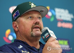 [WBC] 닐슨 호주 감독 "한국은 견고한 팀, 치열한 경기 기대한다"