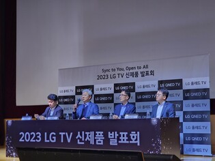LG expects TV sales to tick up this year despite slow demand