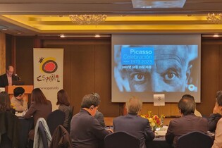 [여행소식] 피카소 서거 50주년…"피카소 고향 스페인으로 오세요"