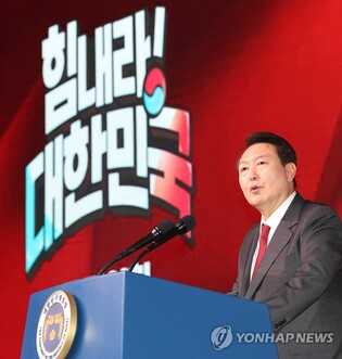 (3rd LD) Rep. Kim Gi-hyeon elected new leader of ruling party