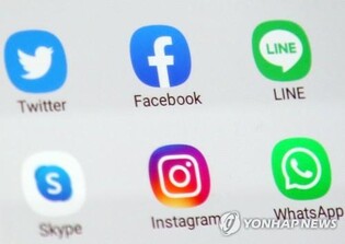 Facebook users in S. Korea dip below 10 mln: data
