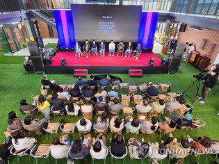 문체부·중기부, '문화도시·로컬크리에이터' 정책토크쇼