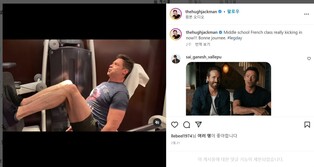 54세 휴 잭맨, 울버린역 위해 하루 8천칼로리 섭취…"운동 병행"