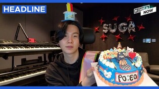 BTS' Suga makes birthday donation to earthquake victims In Turkey and Syria