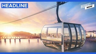 Seoul's riverscape to undergo extensive transformation