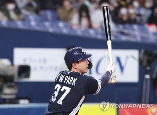 (WBC) Hot-hitting backup draws DH assignment vs. Australian lefty in 1st game