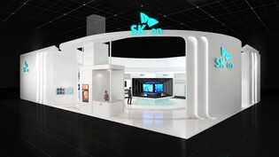 SK On to unveil first prismatic cell at major Seoul battery show