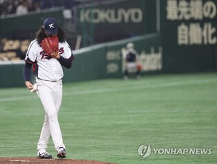 (LEAD) (WBC) S. Korea serves up 3 homers in opening loss to Australia