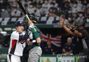 (WBC) S. Korean players vow to bounce back vs. Japan after shocking defeat to Australia