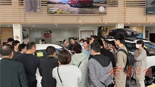 중국 지방정부들 자동차 판매 촉진 나서…후베이 1700만원 지원