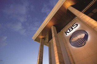 KBS, 소속 기자 지역 비하 발언 사과…"제재 절차 진행"