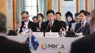 Assembly speaker attends MIKTA parliamentary leaders' meeting in Turkey
