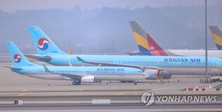 Live bullet found at Korean Air plane about to take off; passengers evacuated