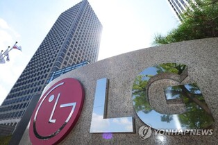 LG Group chairman sued over inheritance