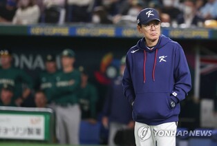 (WBC) S. Korea to be without closer for 2nd straight game