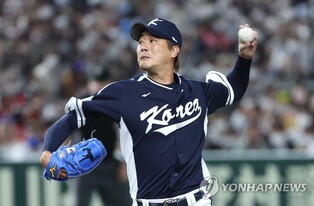 (WBC) Kim Kwang-hyun fizzles after electric start vs. Japan