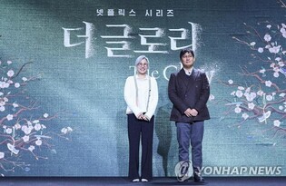 Producer Ahn's ex-girlfriend adds on to allegations of his school violence