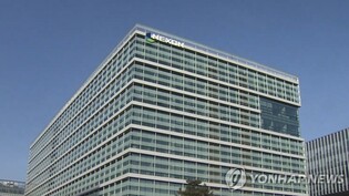 Legal battle over Ironmace's assets leakage accused by Nexon to continue