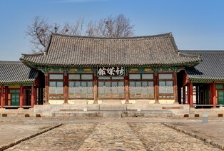 기둥 부식되고 틈 벌어지고…보물 '나주 금성관' 해체·보수한다