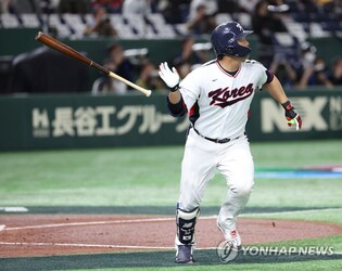 (WBC) S. Korea beats Czech Republic to stay alive