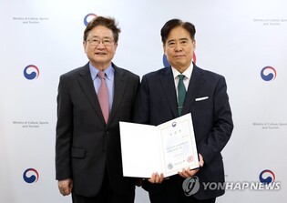 국립중앙극장장에 박인건 전 대구오페라하우스 대표