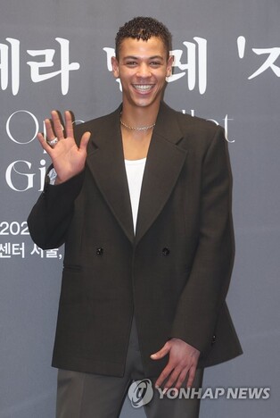 서울서 뜬 파리오페라발레의 '별'…첫 흑인 에투알 탄생