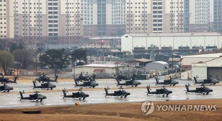 Key S. Korea-U.S. military exercise begins; N. Korea likely to respond with more provocations