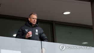Klinsmann inherits World Cup roster for S. Korea coaching debut