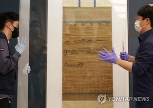 500년 전 선비들의 뱃놀이…돌아온 '독서당계회도' 보물 된다