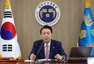 Yoon orders close examination of financial impact of SVB's collapse