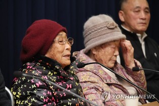 (LEAD) Surviving forced labor victims reject S. Korea's foundation-based compensation plan