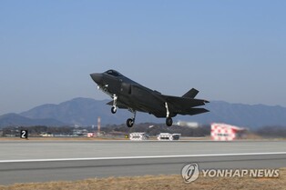 S. Korea approves plans to buy F-35A fighters, SM-6 interceptors