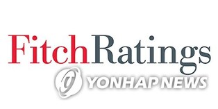 (3rd LD) Fitch keeps S. Korea's credit rating unchanged at 'AA-,' outlook stable