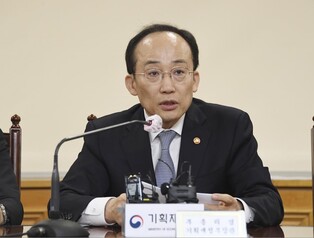 S. Korea's financial market stable amid U.S. bank collapses: finance minister