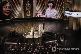 올해 오스카상 시상식 美 1천870만명 시청…작년보다 13%↑