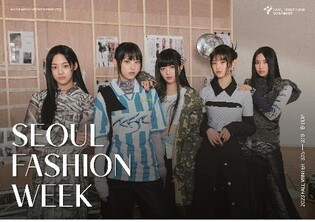 '서울패션위크' 15일 개막…31개 브랜드 참여