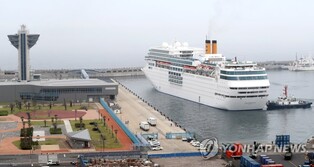 제주도, 10만t 넘는 크루즈선 민군복합항에 배정