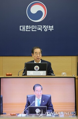 PM expects Yoon's Japan visit to solidify momentum for mending ties