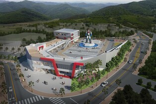 무주군 태권브이랜드 조성…'높이 12m 움직이는 태권로봇' 설치