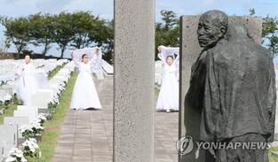 제주4·3 희생자 보상금 신청 9개월 만에 1천275억원 지급