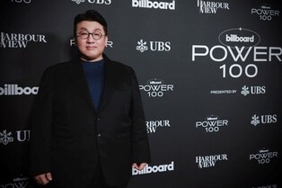 Hybe chairman says a sense of crisis, global firms like Samsung, Hyundai needed for K-pop